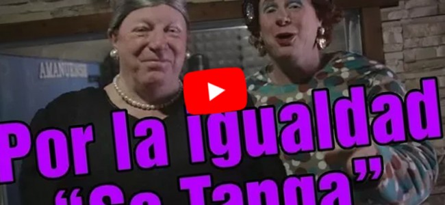 Los Morancos denuncian la desigualdad salarial de género con su nueva canción y videoclip Los Morancos denuncian la desigualdad salarial de género con su nueva canción y videoclip