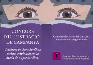 Imagen del Concurso de ilustración. Fuente: Plataforma unitària contra les violències de gènere